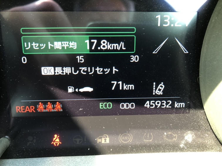 トヨタヤリス 1.5G　4WD