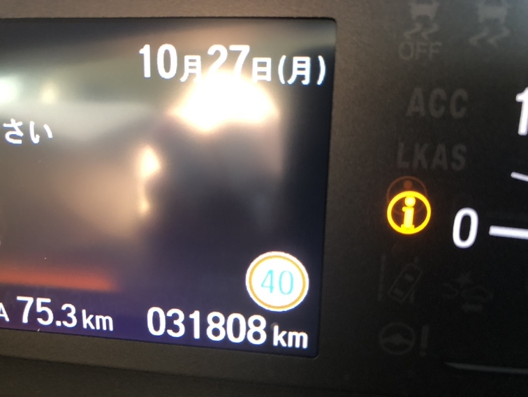 ホンダNBOX G ホンダセンシング