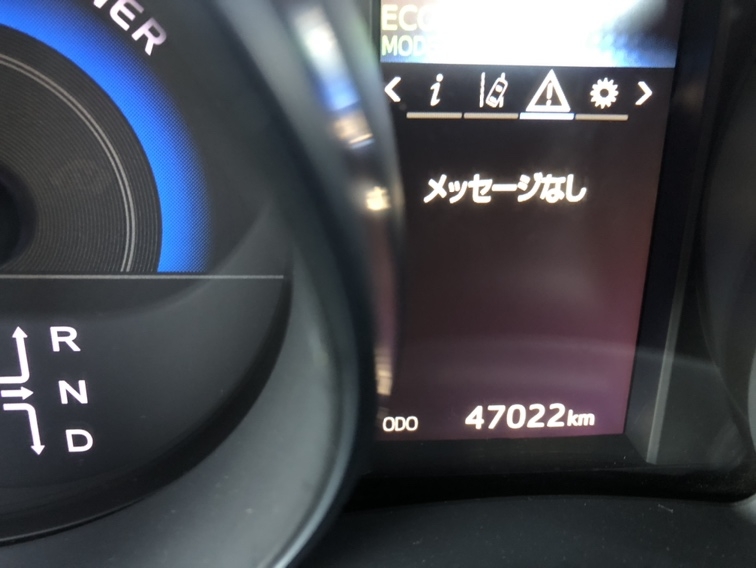 トヨタオーリス ハイブリッドGパッケ