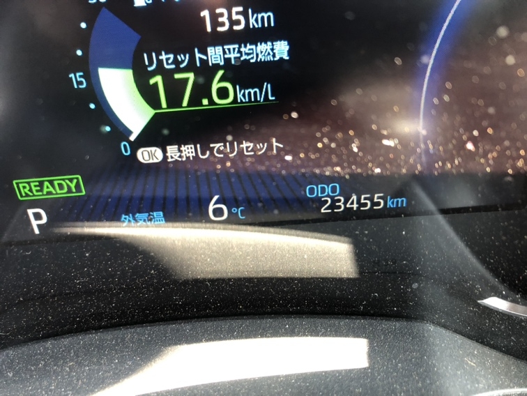 トヨタヴォクシー ハイブリッドS-Z