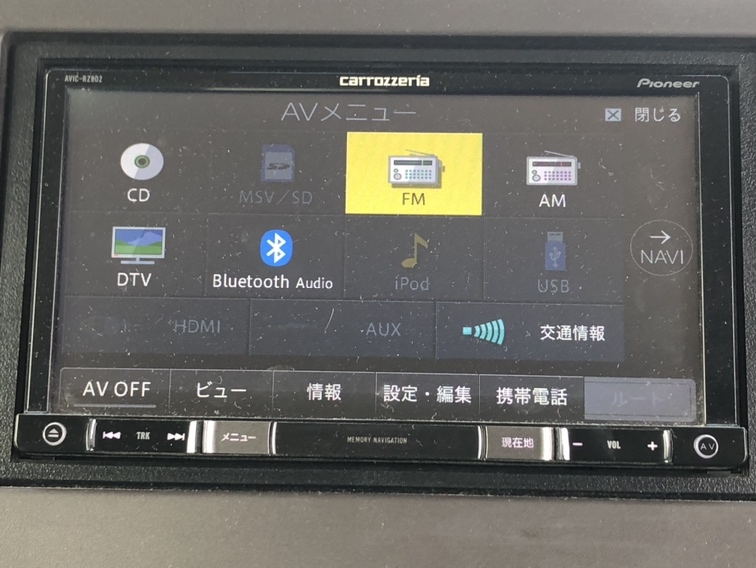 ホンダNBOX G Lホンダセンシン